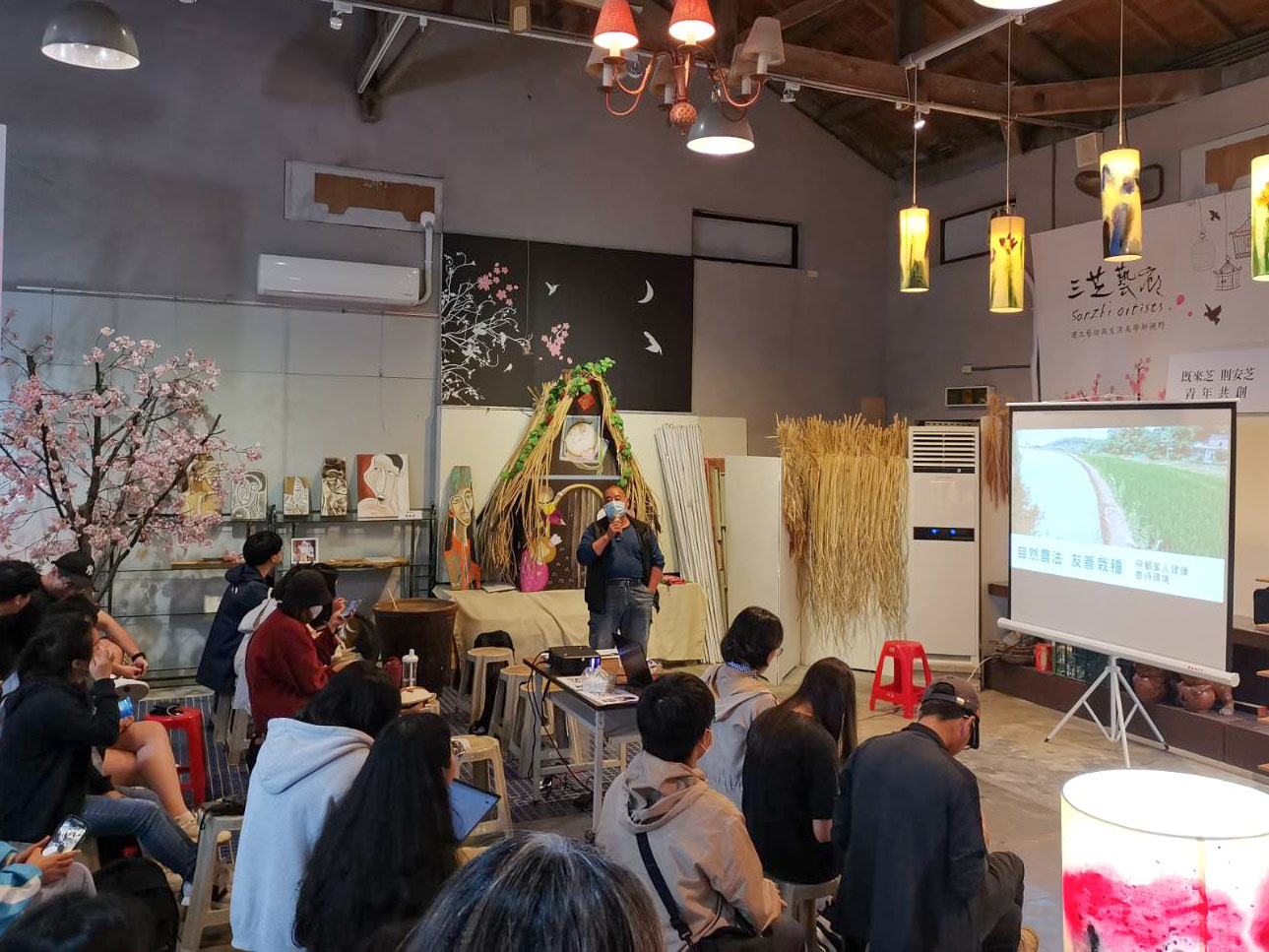 二號空間青年培力站